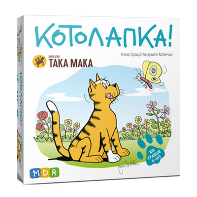 Котолапка — настільна гра для дітей від 5 років takamaka.com.ua