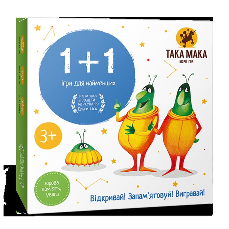 1+1 — настільна гра 3+ takamaka.com.ua